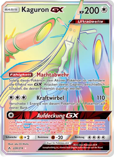 Celesteela GX [Force Canceler | Power Cyclone | Discovery GX]