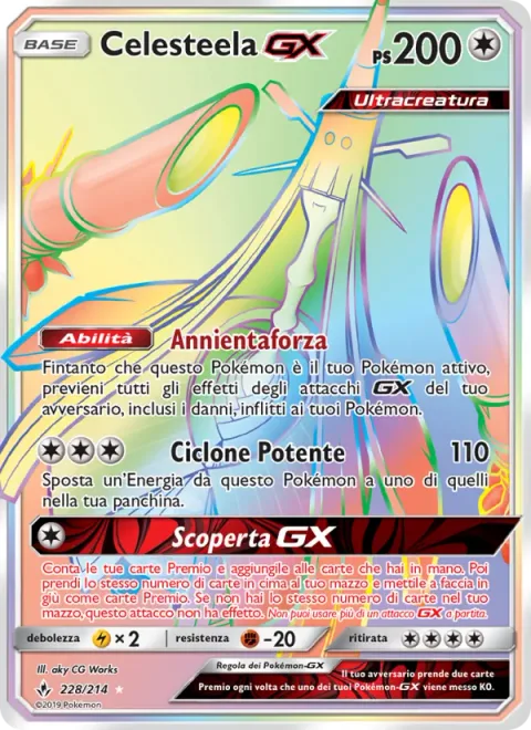 Celesteela GX [Force Canceler | Power Cyclone | Discovery GX]