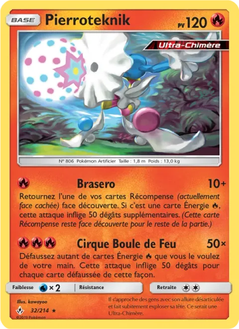 Blacephalon [Blazer | Fireball Circus]