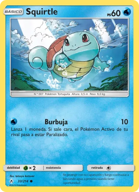 Squirtle [Bubble]