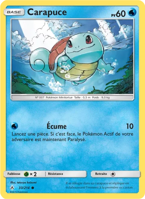 Squirtle [Bubble]