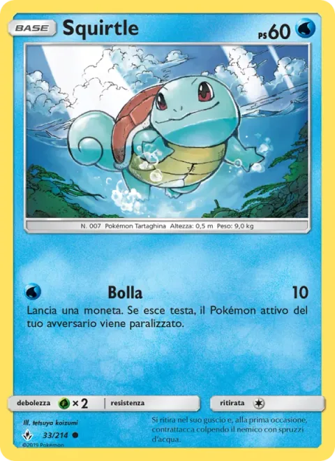 Squirtle [Bubble]