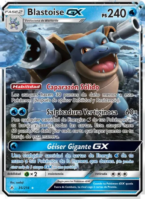 Blastoise GX [Solid Shell | Rocket Splash | Giant Geyser GX]