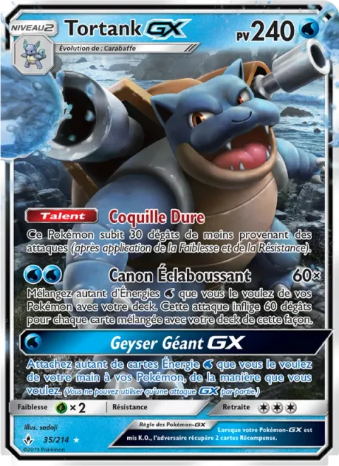 Blastoise GX [Solid Shell | Rocket Splash | Giant Geyser GX]