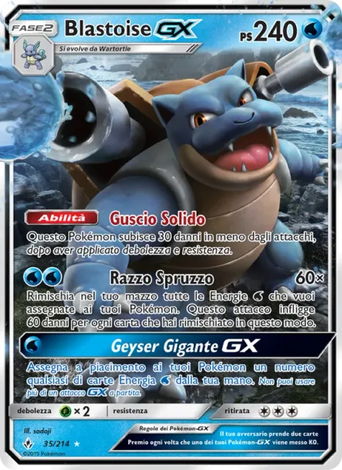 Blastoise GX [Solid Shell | Rocket Splash | Giant Geyser GX]