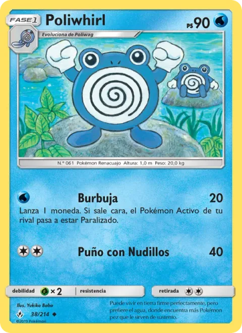 Poliwhirl [Bubble | Knuckle Punch]