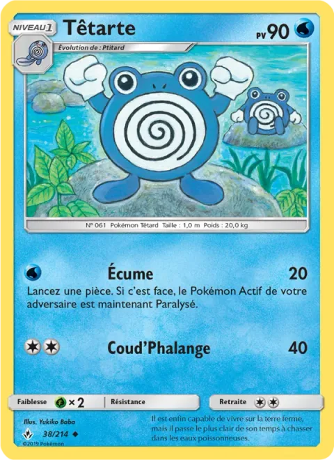 Poliwhirl [Bubble | Knuckle Punch]