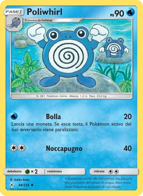 Poliwhirl [Bubble | Knuckle Punch]