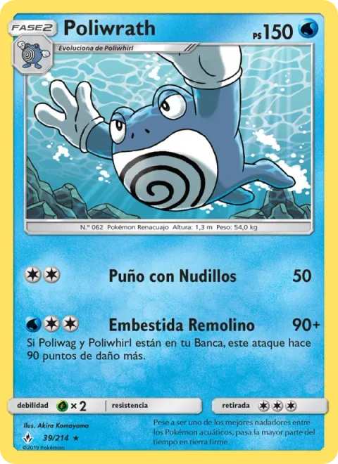 Poliwrath [Knuckle Punch | Swirly Rush]