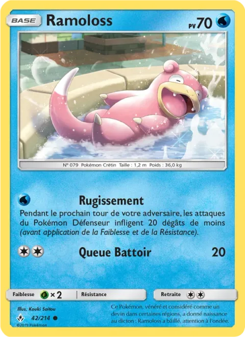 Slowpoke [Growl | Tail Whap]