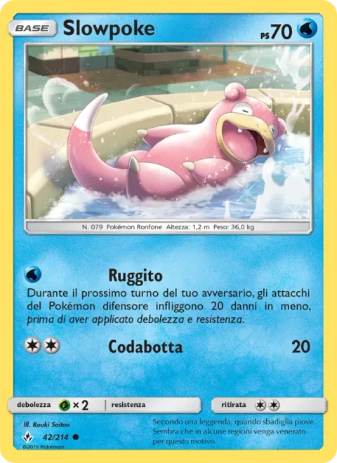 Slowpoke [Growl | Tail Whap]