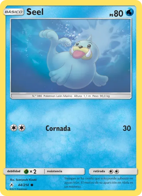 Seel [Horn Attack]