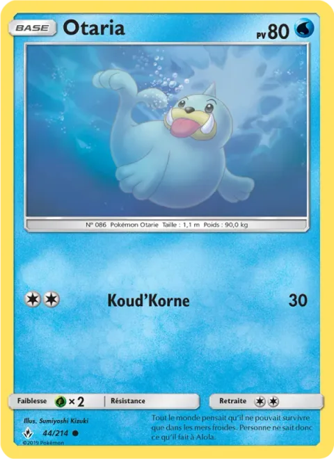 Seel [Horn Attack]