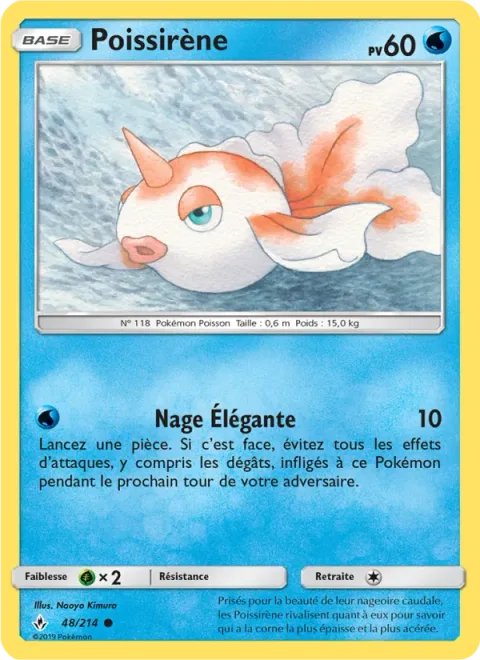 Goldeen [Elegant Swim]