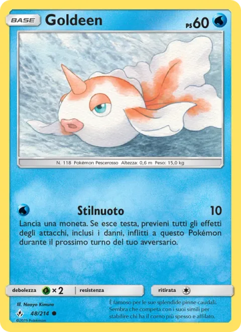 Goldeen [Elegant Swim]