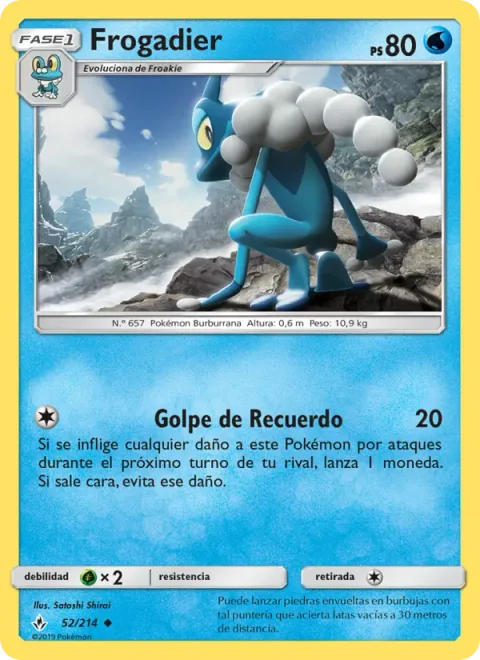 Frogadier [Afterimage Strike]