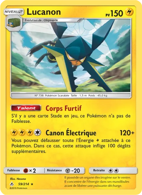 Vikavolt [Stealthy Body | Electricannon]