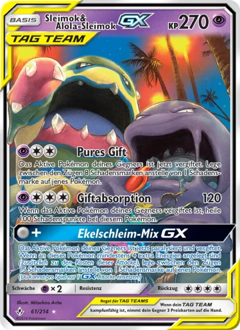 Muk & Alolan Muk GX [Severe Poison | Poison Absorption | Nasty Goo Mix GX]