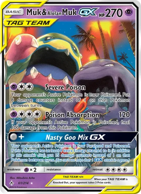 Muk & Alolan Muk GX [Severe Poison | Poison Absorption | Nasty Goo Mix GX]