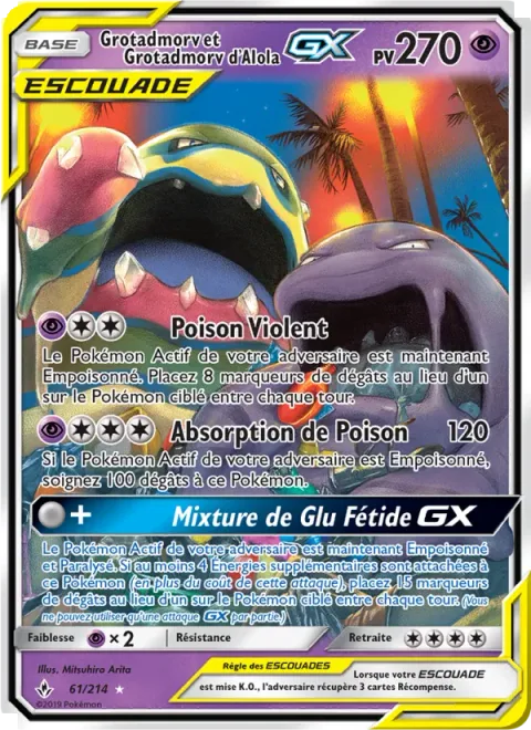 Muk & Alolan Muk GX [Severe Poison | Poison Absorption | Nasty Goo Mix GX]