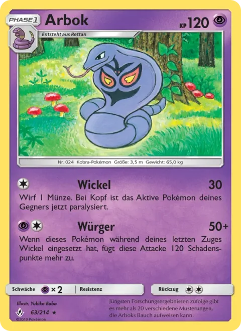 Arbok [Wrap | Heavy Choke]