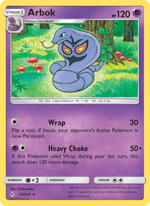 Arbok [Wrap | Heavy Choke]