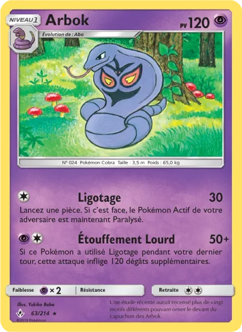 Arbok [Wrap | Heavy Choke]