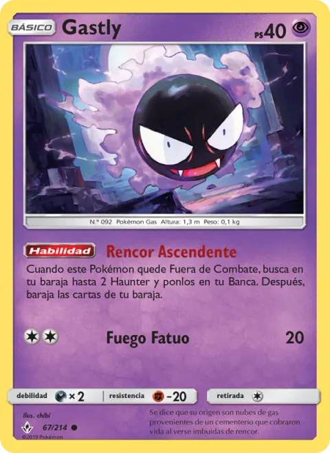 Gastly [Swelling Spite | Will-O-Wisp]