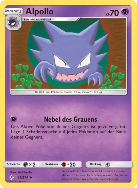 Haunter [Sinister Fog]
