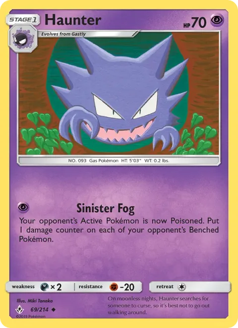 Haunter [Sinister Fog]