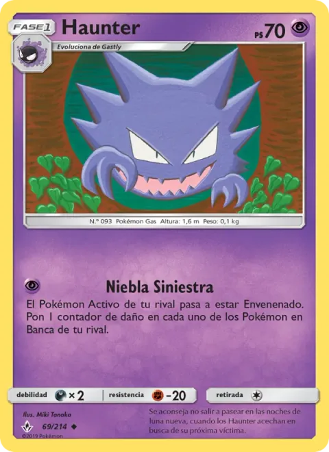 Haunter [Sinister Fog]