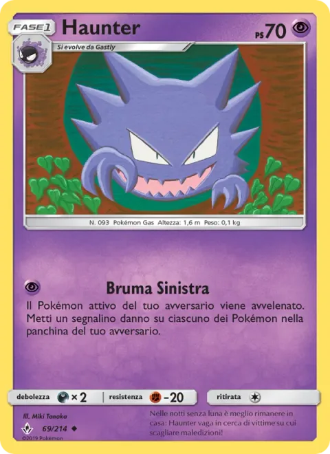 Haunter [Sinister Fog]