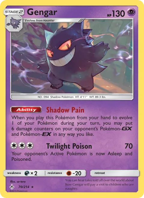 Gengar [Shadow Pain | Twilight Poison]