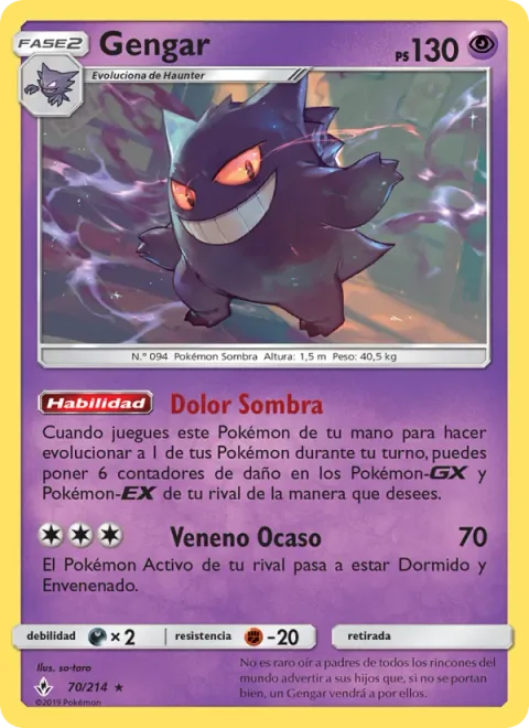 Gengar [Shadow Pain | Twilight Poison]