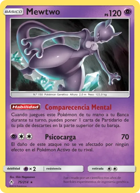 Mewtwo [Mind Report | Psyshock]