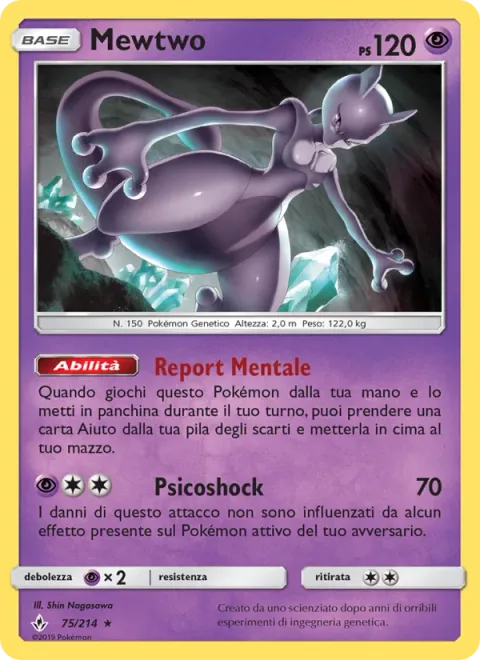 Mewtwo [Mind Report | Psyshock]
