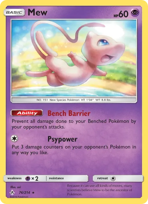 Mew [Bench Barrier | Psypower]