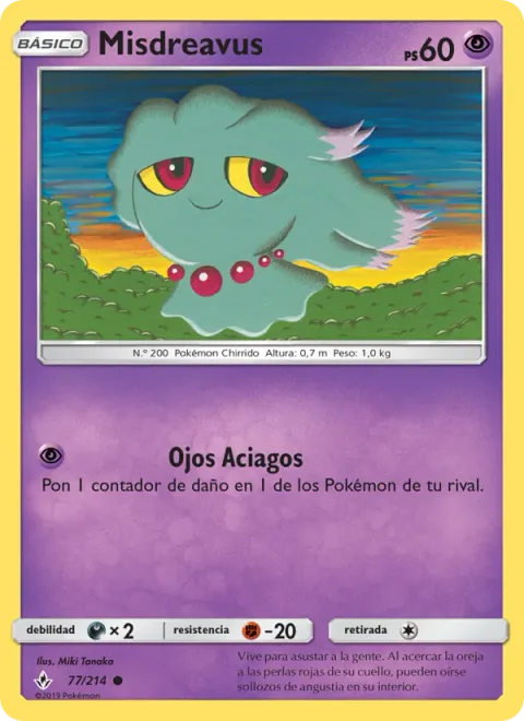 Misdreavus [Ominous Eyes]