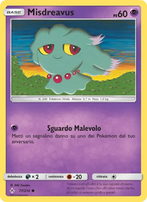 Misdreavus [Ominous Eyes]