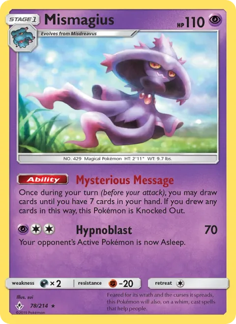 Mismagius [Mysterious Message | Hypnoblast]