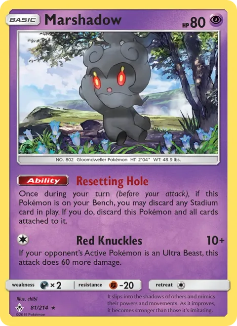 Marshadow & Machamp GX [Revenge | Hundred-Blows Impact | Acme of Heroism GX]