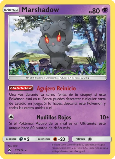 Marshadow & Machamp GX [Revenge | Hundred-Blows Impact | Acme of Heroism GX]