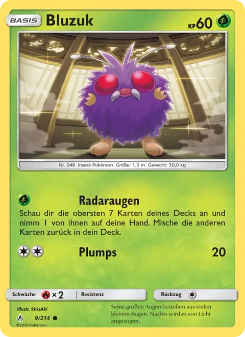 Venonat [Radar Eyes | Flop]