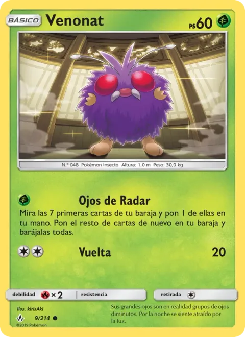 Venonat [Radar Eyes | Flop]