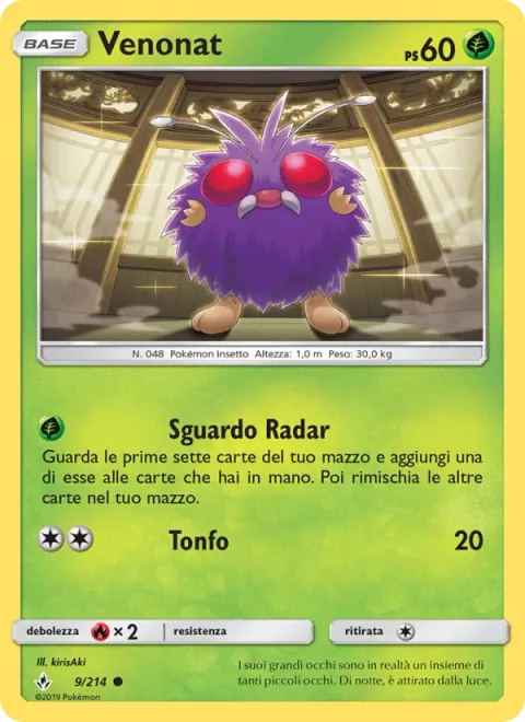 Venonat [Radar Eyes | Flop]