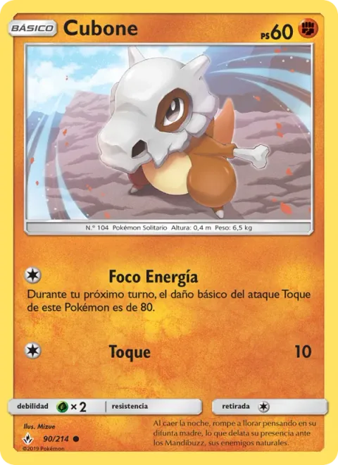 Cubone [Focus Energy | Beat]