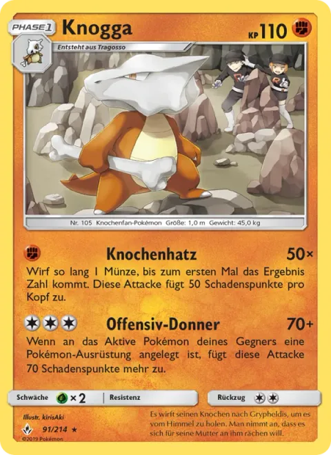 Marowak [Bone Rush | Assault Boom]