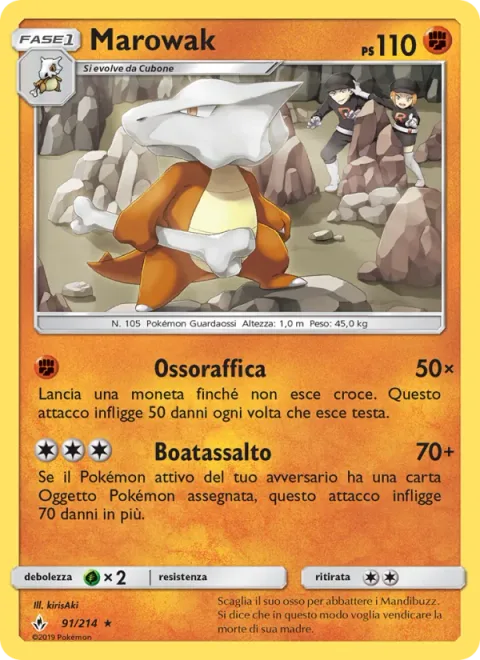 Marowak [Bone Rush | Assault Boom]