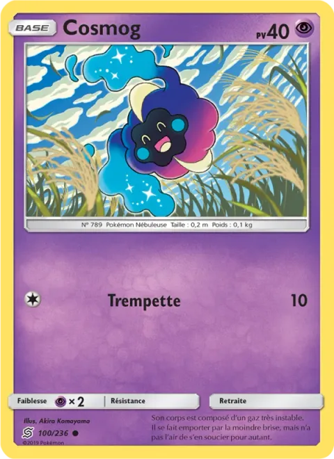 Cosmog [Splash]