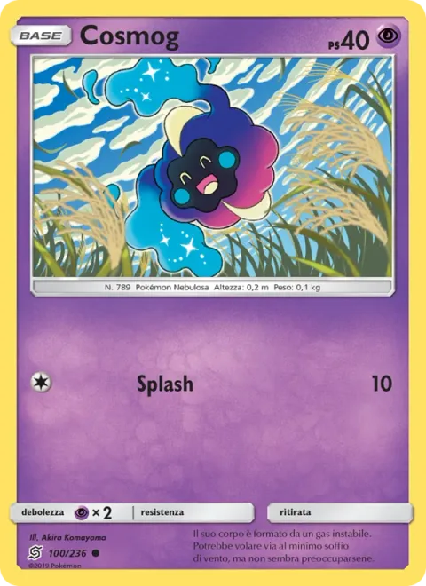 Cosmog [Splash]